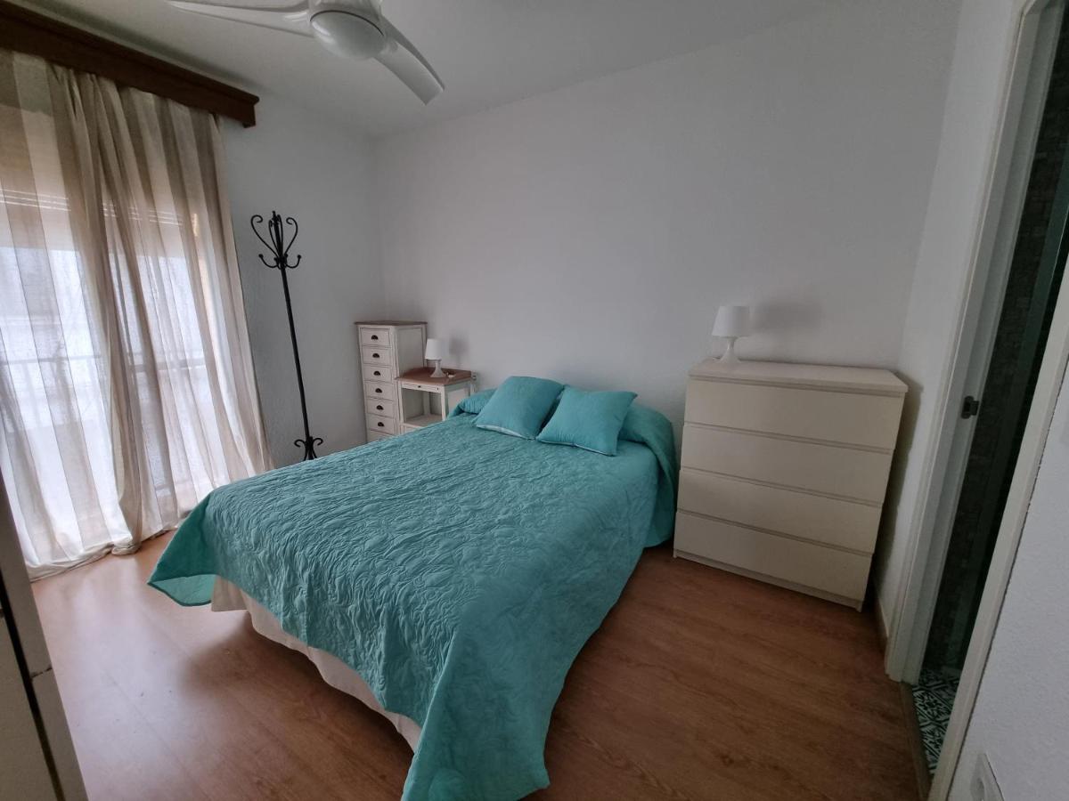Apartamento Entre Patios San Basilio Cordoba Exterior photo